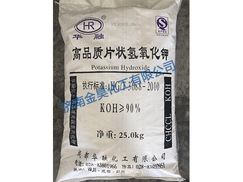 順酐的發(fā)展現(xiàn)狀是怎樣的？
