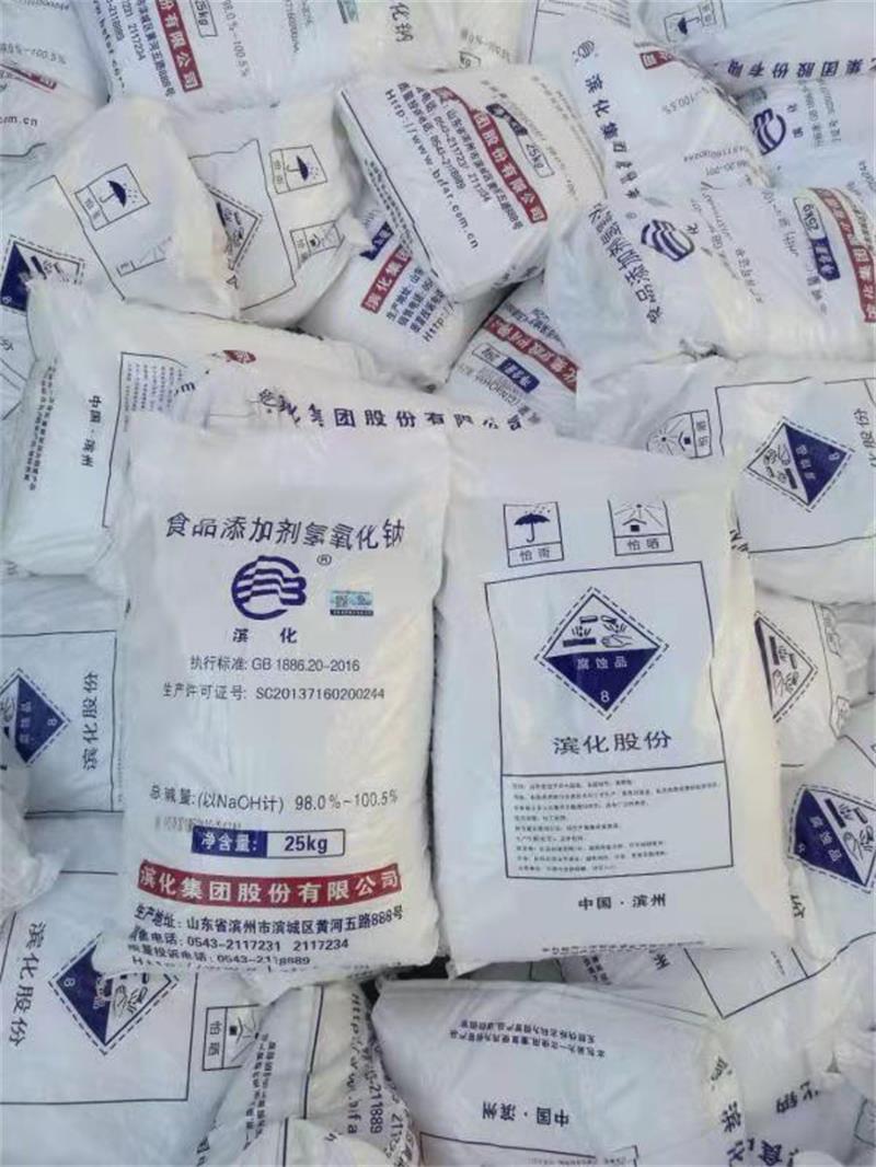 過硫酸銨主要應(yīng)用在哪些方面？
