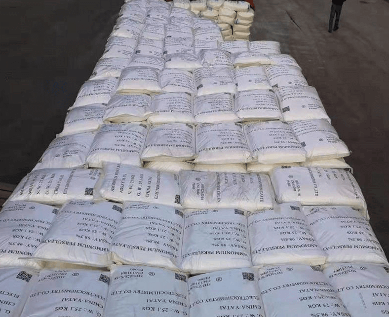 過硫酸氫鉀復(fù)合鹽改底是什么？