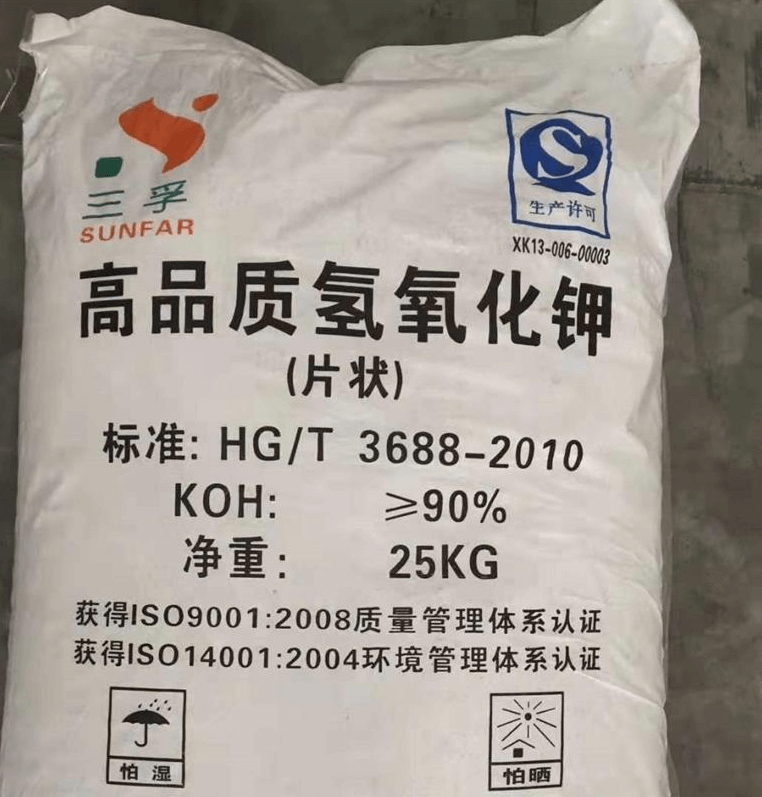 單過硫酸氫鉀的特點是什么？
