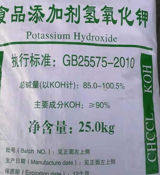 順酐氧化工藝中，固定床和流化床的工藝比較主要區(qū)別