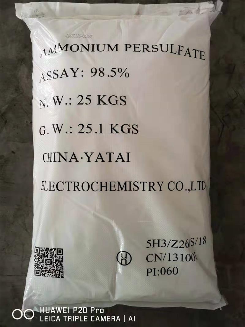用工業(yè)葡萄糖進(jìn)行污水處理的效果怎么樣？