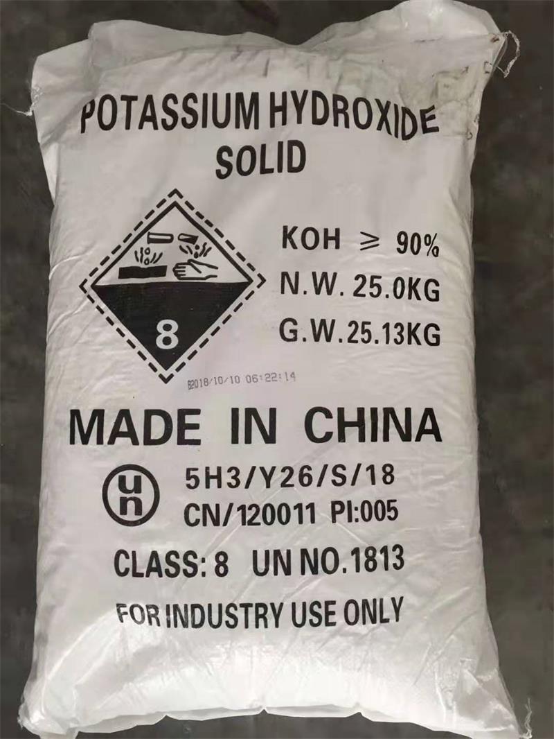 順丁烯二酸酐原理是什么？