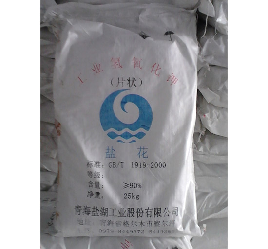 在面對(duì)順酐廢水，這些常見的工藝